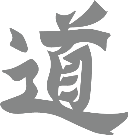 Aikido Kanji-Do